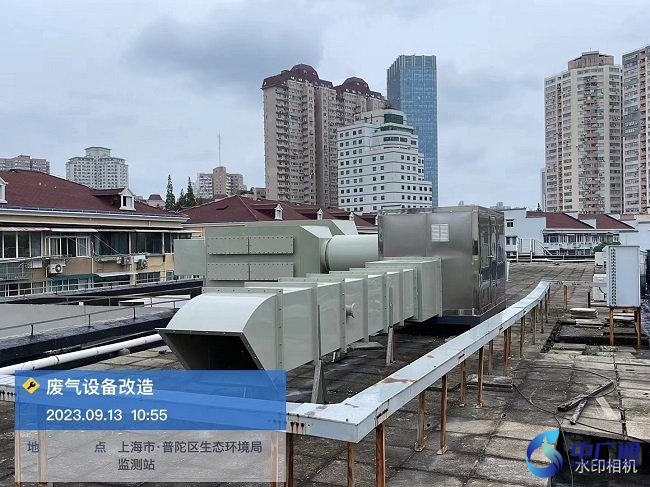 化學(xué)實(shí)驗(yàn)廢氣處理